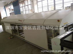 深圳市寶安區吉昌自動化設備廠 家用電器領域電子產品制造設備產品列表